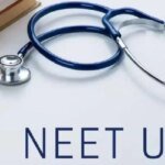 NEET UG 2026 Exam City Slip : 22 लाख से ज्यादा छात्रों के लिए बिग अपडेट खबर, नीट यूजी रि-टेस्ट से 2 हफ्ते पहले एडवांस सिटी स्लिप जारी – एजुकेशन