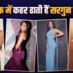 Sargun Mehta Photos: इंडियन हो या वेस्टर्न, हर लुक में बला की खूबसूरत लगती हैं 'कैरी ऑन जट्टा 4' एक्ट्रेस सरगुन मेहता