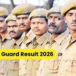 UP Home Guard Result 2026: कब जारी होगा रिजल्‍ट? जानें संभावित कटऑफ, डाउनलोड लिंक – एजुकेशन