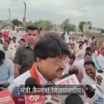 Minister Kailash Vijayvargiya Said About The Candidates Made Rajya Sabha Candidates – Indore News – राज्यसभा चुनाव:मंत्री विजयवर्गीय का बड़ा बयान