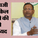 Mission Election:यूपी में हैट्रिक के लिए ड्राइंग रूम संवाद बनेगा भाजपा का हथियार, फीडबैक लेने की तैयारी – Drawing Room Dialogue Will Become Bjp’s Weapon For A Hat-trick In Up