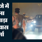 Delhi:’डी कंपनी’ के करीबी हुजैफा को दिल्ली पुलिस ने किया गिरफ्तार, खुल सकती हैं अंडरवर्ल्ड की कुछ परतें – Huzaifa, A Close Associate Of ‘d Company’, Has Been Arrested By The Special Cell Of The Delhi Police