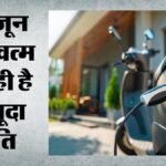 Delhi Ev Policy:हाइब्रिड को प्रोत्साहन पर अटका ईवी पॉलिसी 2.0 का फैसला, मंत्रियों के एक समूह ने जताई चिंता – Delhi Ev Policy: Decision On Ev Policy 2.0 Stalled Over Incentives For Hybrids