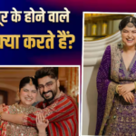 बोनी कपूर के होने वाले दामाद क्या करते हैं? कितनी है रोहन ठक्कर की नटेवर्थ
