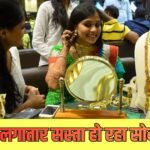 Explained: PM मोदी की अपील के बाद लगातार सस्ता हो रहा सोना! इस महीने 16,000 रुपए गिरा, एक्सपर्ट्स से समझें- खरीदें या नहीं?