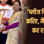 पद्म अवॉर्ड सेरेमनी के बाद व्हीलचेयर पर क्यों बैठी अलका याग्निक? सिंगर ने बताया अब कैसी है तबियत