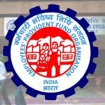 EPFO के 7 करोड़ कर्मचारियों के लिए खुशखबरी: 8.25% ब्याज दर पर लगी मुहर, जानें कब से खाते में आएगा पैसा?