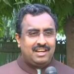 ‘बिल्कुल गलत…’, कोलंबो में भारत-पाकिस्तान के बीच ट्रैक 2 डिप्लोमेसी पर आया राम माधव का बयान, जानें क्या बताया