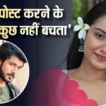 ‘मौत के बाद सब याद करते हैं…’ संचिता उगाले के सुसाइड पर आया एक्टर शीजान खान का रिएक्शन, देखें Video