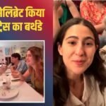 सारा अली खान ने पाक एक्ट्रेस कुब्रा खान का बर्थडे किया सेलिब्रेट, शर्मिला टैगोर ने खिलाया मीठा