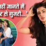 ‘वो ट्रॉमा आज भी पीछा नहीं छोड़ता…’ सुशांत सिंह राजपूत केस के सालों बाद छलका रिया चक्रवर्ती का दर्द