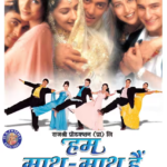 ‘राजा हिंदुस्तानी’ से लेकर ‘दिल तो पागल है’ तक, करिश्मा कपूर की टॉप 5 फिल्में, जिन्होंने हिला डाला था बॉक्स ऑफिस