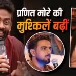 ‘370 रुपये बिरयानी’ विवाद में महाराष्ट्र साइबर पुलिस का एक्शन, प्रणित मोरे समेत कई लोगों के खिलाफ दर्ज की FIR