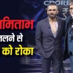 बचपन में अमिताभ बच्चन की फिल्म के सेट पर पहुंच गए थे सुनील शेट्टी, बिग बी ने दिया था अपना फोन नंबर