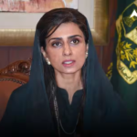 Hina Rabbani Khar Remark: हिना रब्बानी खार के बयान पर कंवल सिब्बल का पलटवार, इंडो-पैसिफिक पर छिड़ी बहस, जानें पूरा मामला
