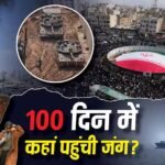 Explained: US-ईरान जंग के 100 दिनों में कितनी तबाही? मुज्तबा जख्मी, खामेनेई समेत 3,593 लोगों की मौत और 10 लाख से ज्यादा बेघर