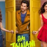 HJTIHH BO Day 1: बॉक्स ऑफिस पर चला ‘है जवानी तो इश्क होना है’ का जादू, 5 फिल्मों को रौंद बनाया तगड़ा रिकॉर्ड , जानें- कलेक्शन
