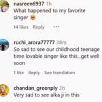 पद्म अवॉर्ड सेरेमनी के बाद अलका याग्निक को व्हीलचेयर पर देख फैंस का टूटा दिल, बोले- एक दम से क्या हो गया, बहुत दुख हो रहा