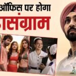 June 2026 Box Office: ‘कॉकटेल 2’ से लेकर ‘वेलकम टू द जंगल’ तक, जून में आगे भी मचेगी धूम, बॉक्स ऑफिस पर होगा महासंग्राम