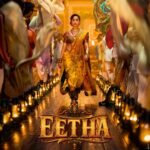Eetha Controversy: श्रद्धा कपूर की ‘ईठा’ पर रिलीज से पहले विवाद, टाइटल को लेकर शुरू हुआ बवाल