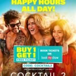 Cocktail 2 vs Welcome 3: ‘वेलकम 3’ के तूफान के बीच नहीं रुकी ‘कॉकटेल 2’, फ्राइडे भी बॉक्स ऑफिस पर उड़ाया गर्दा