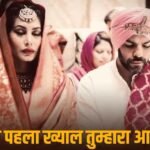 ‘तुम्हारे बिना एक साल बीत गया’, संजय कपूर की पहली पुण्यतिथि पर प्रिया सचदेव इमोशनल