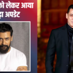सूर्या नहीं सलमान खान निभाएंगे ‘कर्ण’ का रोल? फिल्म को लेकर आया नया अपडेट