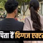 Birthday Special: कभी असिस्टेंट डायरेक्टर थी ये मशहूर एक्ट्रेस, पति है 4 हजार करोड़ का मालिक