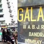 Galaxy Apartment: गैलेक्सी अपार्टमेंट में कौन रहता है? जानिए कितने सालों से यहां टिका है सलमान खान का पूरा परिवार