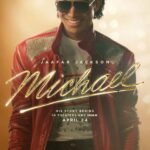 Michael Box Office: ‘माइकल’ ने रचा इतिहास, इस बड़ी फिल्म को पछाड़ बनी नंबर 1 म्यूजिकल बायोपिक