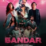Bandar Box Office Collection Day 2: बॉक्स ऑफिस पर रेंग रही ‘बंदर’, दो दिन में 2 करोड़ भी नहीं कमा पाई