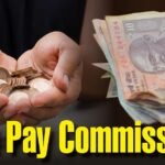8th Pay Commission पर बड़ा अपडेट, आयोग में बढ़ा दी मेमोरेंडम की डेडलाइन; जानें नई डेट क्या है?