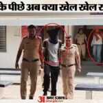 केतन हत्याकांड:पुलिस ने कराया चेतन-सिया का आमना-सामना, अब प्रेमी को ही बता रही पूरी साजिश का मास्टरमाइंड – Police Arrange Face-to-face Confrontation Between Chetan Siya Now Identifies Lover Mastermind Of Ketan Murder
