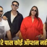 ‘कोई काम नहीं दे रहा था’, 2020 के बाद आई मुश्किलों को याद कर रिया चक्रवर्ती और उनके भाई शोविक का छलका दर्द