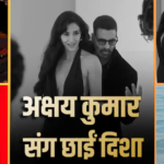 'वेलकम टू द जंगल' के लिए दिशा पाटनी ने वसूली मोटी फीस, 2.5 करोड़ लेकर फिल्म में लगाया ग्लैमर का तड़का
