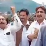 कश्मीरियों के प्रदर्शन से घबराए मुनीर और शरीफ, पाकिस्तानी सरकार ने 150 लोगों को घोषित किया आतंकी