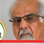 India @2047 Conclave: सुरजीत सिंह भल्ला बताएंगे आर्थिक संकट से निपटने का फॉर्मूला, 3 जून को महा-मंथन