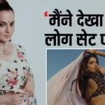 ‘एक्ट्रेस को अगर इससे तकलीफ है तो…’, पेद्दी में जान्हवी कपूर के कंट्रोवर्सियल सीन्स पर कंगना रनौत ने कही ये बात