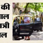 Best Strike:बेस्ट कर्मचारियों की हड़ताल जारी, थमी मुंबई की रफ्तार; यात्रियों की मुश्किलें बढ़ीं – Best Employees Strike To Continue On 2nd Day Commuters Suffer Harrowing Time Mumbai