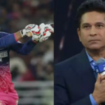 IPL 2026: पॉवरप्ले नियमों से सचिन तेंदुलकर नाराज, बदलने को लेकर दिया अनोखा सुझाव