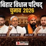 Bihar:कल विधान परिषद् नामांकन का आखिरी दिन, दीपक प्रकाश का क्या होगा, तेजस्वी कब करेंगे उम्मीदवार की घोषणा? – Vidhan Parishad Nominations; Mlc Election What Will Happen With Deepak Prakash And Rjd Candidate