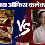 Box Office:दोनों हाथ से नोट बटोर रही ‘पेद्दी’; ‘भारत भाग्य विधाता’ पर भारी ‘मैं वापस आऊंगा’; जानिए कलेक्शन – Tuesday Box Office Report: Main Vaapas Aaunga Bharat Bhhagya Viddhaata Peddi Haunted 3d Collection And Earning
