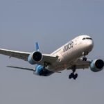 Indigo के पैसेंजर्स ध्यान दें! अब इस रूट पर नहीं चलेंगी कंपनी की उड़ानें, जानें एयरलाइन ने क्यों लिया बड़ा फैसला