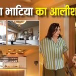 लग्जरी आशियाने में रहती हैं तमन्ना भाटिया, जकूजी से लेकर आलीशान इंटीरियर तक, किसी महल से कम नहीं है एक्ट्रेस का घर