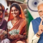 निवेश पर PM मोदी का ऐलान, मिलेंगे 3.5 लाख रुपए? आपके पास भी आ गया मैसेज तो सावधान!