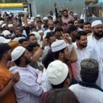 Dehradun:मस्जिद सील किए जाने के विरोध में मुस्लिम सेवा संगठन का डीएम कार्यालय में कूच, भारी पुलिस बल तैनात – Muslim Seva Sangathan Marches To Dm Office In Protest Against Mosque Sealed Dehradun News