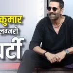 Akshay Kumar ने मुंबई में बेचे अपने 2 आलीशान फ्लैट्स, हुआ डबल मुनाफा, 35 लाख तो सिर्फ स्टांप ड्यूटी दी