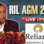Reliance AGM 2026 Live: रिलायंस इंडस्ट्रीज की 49वीं एजीएम का सबसे बड़ा ऐलान, Jio IPO का रास्ता साफ