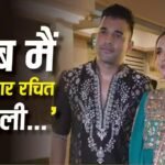 रुमर्ड बॉयफ्रेंड रचित सिंह संग स्क्रीन शेयर करेंगी हुमा कुरैशी, पोस्ट शेयर कर जताई खुशी, कहा, ‘जब मैं पहली बार मिली…’