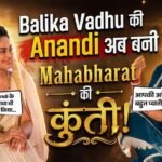 ‘हस्तिनापुर के वीर’ में कुंती बनेंगी Toral Rasputra, बोलीं- ऐसा किरदार जिंदगी में एक बार मिलता है